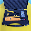 Bộ dụng cụ làm mạng chuyên dụng PicoLink PL-7979 - Bộ đồ nghề thi công LAN