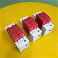 Chống sét lan truyền AC 2P 40Ka, Picolink PL-CS2P-40