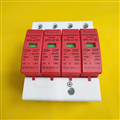 Chống sét lan truyền AC 4P 40kA PicoLink PL-CS4P-40