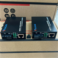 Converter Quang Điện 1 Sợi Gigabit 10/100/1000Mbps PicoLink PL-GS-01A/B