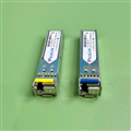 Module Quang SFP LC 1 Sợi Single Mode 1.25Gbps Fiber A/B PicoLink PL-LCSM-L20T
