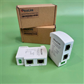 Thiết bị chống sét mạng Lan RJ45 Picolink PL-106POE-E1000