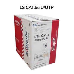 Cáp Mạng LS Cat5e U/UTP 4 Đôi 24AWG 305m - UTP-E-C5G-E1VN-M 0.5X4P/BL, Màu Xanh